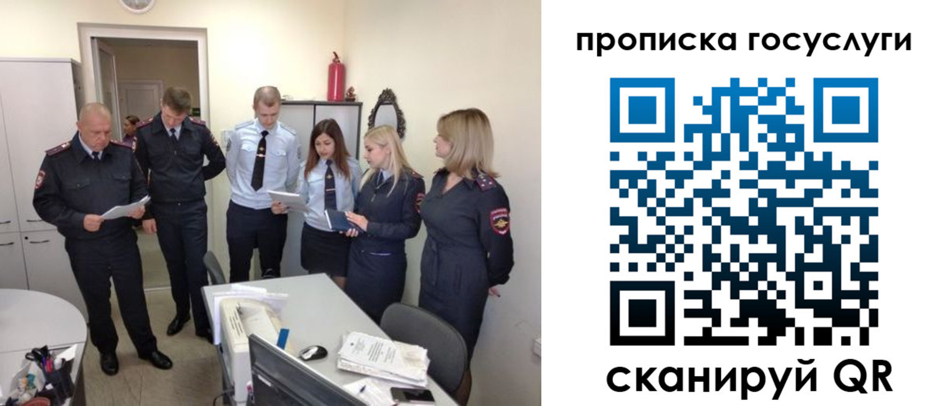 форма 3 в Хилке
